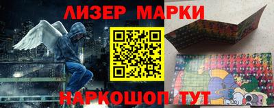 apvp Нягань