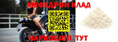 apvp Обь