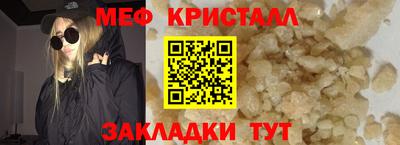 apvp Нягань