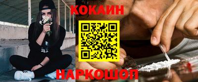 apvp Обь