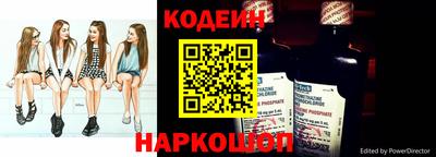 apvp Нягань