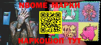 apvp Обь