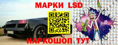 apvp Нягань