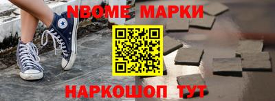 apvp Обь