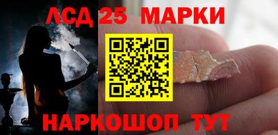 apvp Нягань