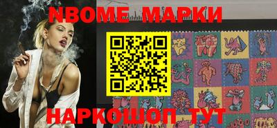 apvp Нягань