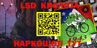 apvp Нягань