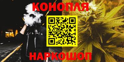 apvp Обь