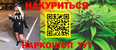 apvp Обь