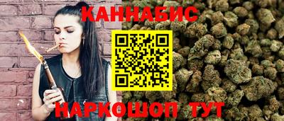 apvp Обь