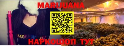 apvp Нягань