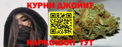 мефедрон Обнинск