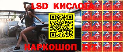 apvp Нягань