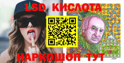 apvp Обь