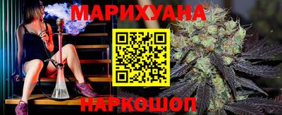 мефедрон Обнинск