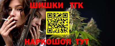 apvp Нягань
