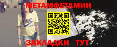apvp Нягань