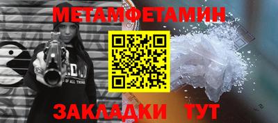 apvp Обь