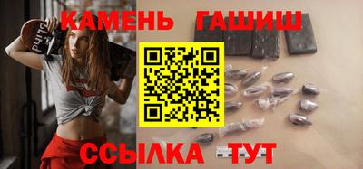 apvp Обь