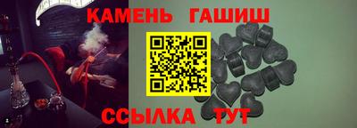 apvp Обь
