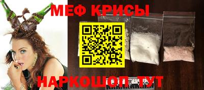 apvp Нягань