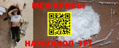 apvp Обь