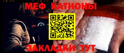 apvp Нягань