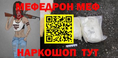 apvp Нягань
