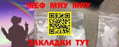 apvp Обь
